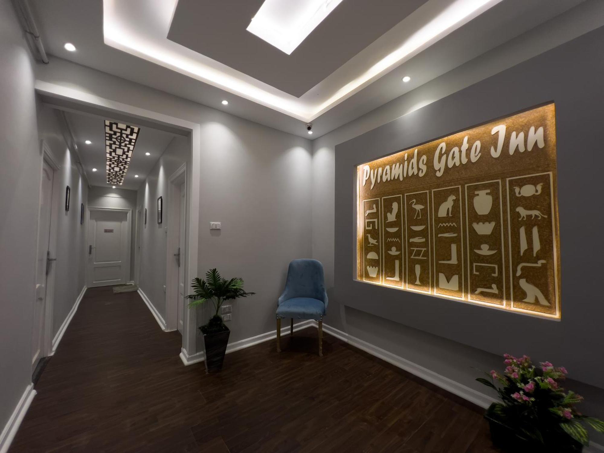 The Pyramids Gate Inn Kafret el-Gabal 외부 사진